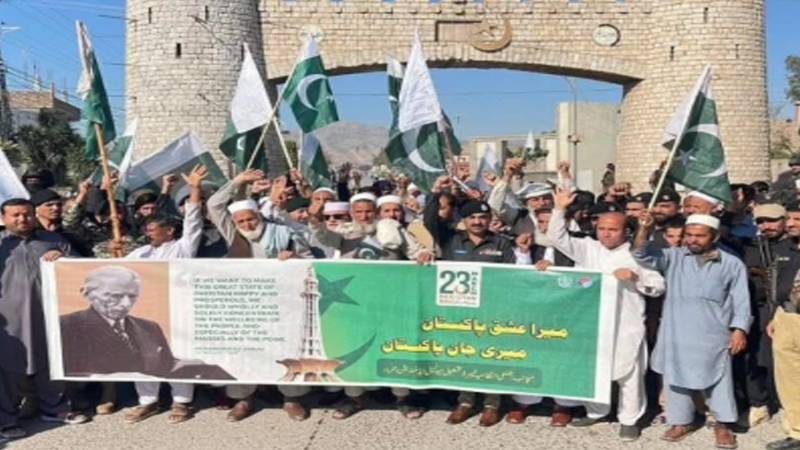بابِ خیبر میں یومِ پاکستان کی تقریبات کے دوران 