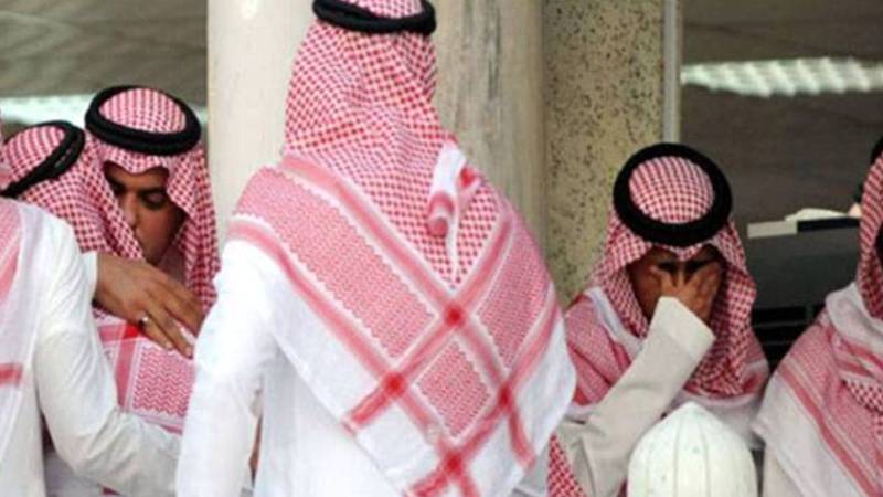 سعودی شہزادی نورہ بنت عبدالعزیز آل سعود انتقال کر گئیں