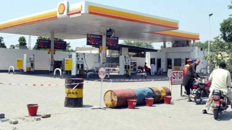 پاکستان پیٹرولیم ڈیلرز ایسوسی ایشن کا پیٹرول پمپس بند کرنے سے متعلق بیان