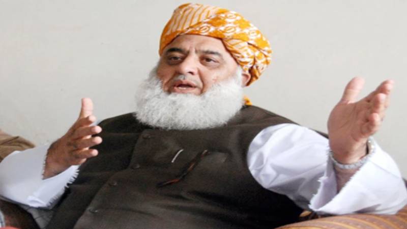 مولانا فضل الرحمان نے جے یو آئی (ف) کی مرکزی مجلس شوریٰ کا غیر معمولی اجلاس طلب کر لیا