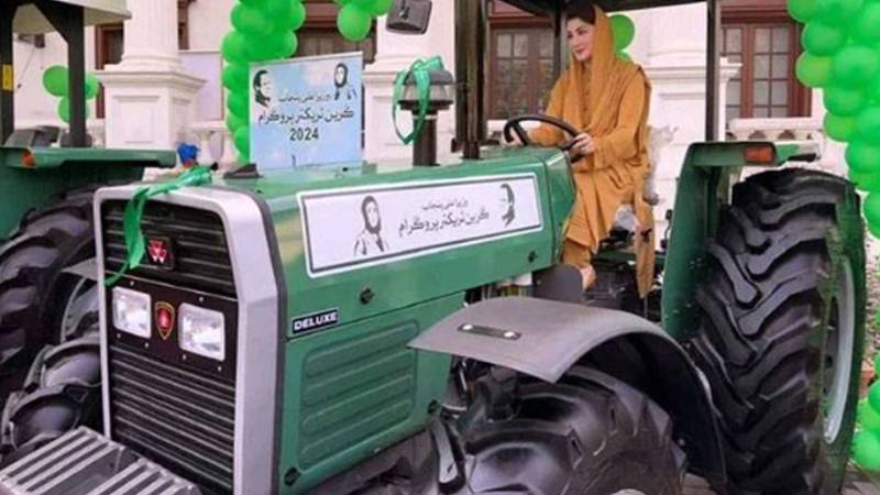مریم نواز نے کاشتکاروں کو 20 ہزار ٹریکٹرز فراہم کر کے نیا ریکارڈ قائم کیا