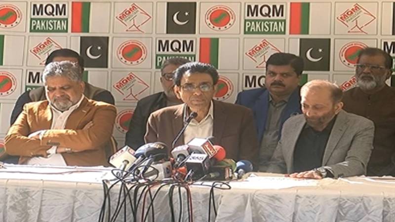 اختیارات کی نچلی سطح تک منتقلی ملک کو بچانے کے لیے ضروری ہے: ایم کیو ایم پاکستان