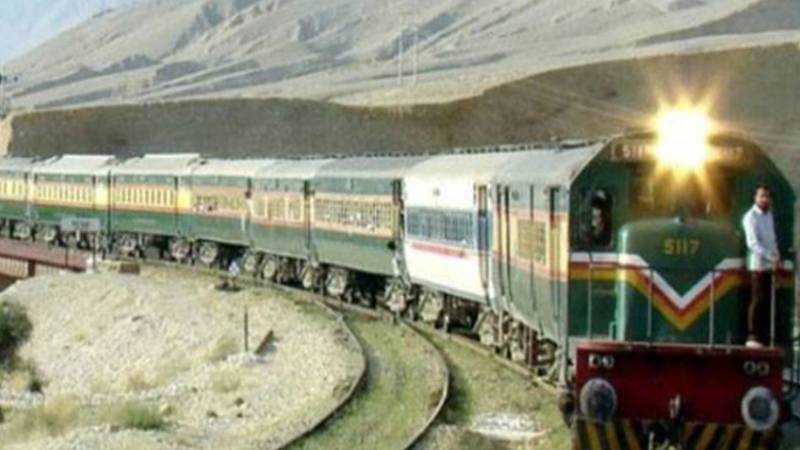 بلوچستان: کوئٹہ سے ٹرین سروس 27 مارچ کو عارضی طور پر معطل
