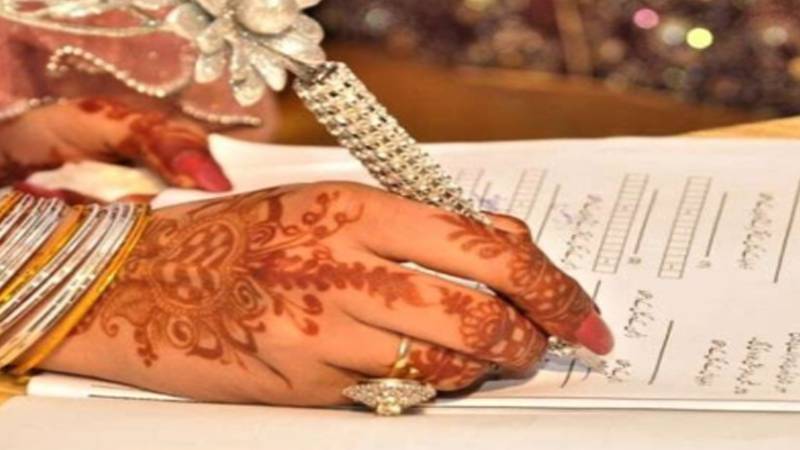 کیا کم عمری میں شادی کا نکاح ختم ہو سکتا ہے؟ عدالت کا فیصلہ