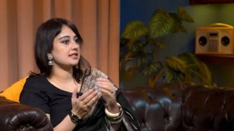 پچھلی نسل کی جائیداد سازی نے نئی نسل کے لیے مسائل پیدا کیے:زوہا توقیر