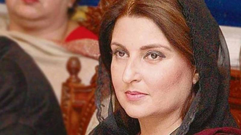 سابق وفاقی وزیر سمیرا ملک کی والدہ انتقال کر گئیں؛ نماز جنازہ آج شام ادا ہوگی
