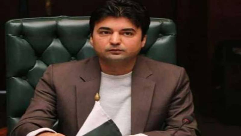 اسلام آباد: الیکشن کمیشن نے سینیٹر مراد سعید کو نااہل قرار دے کر ڈی نوٹیفائی کر دیا
