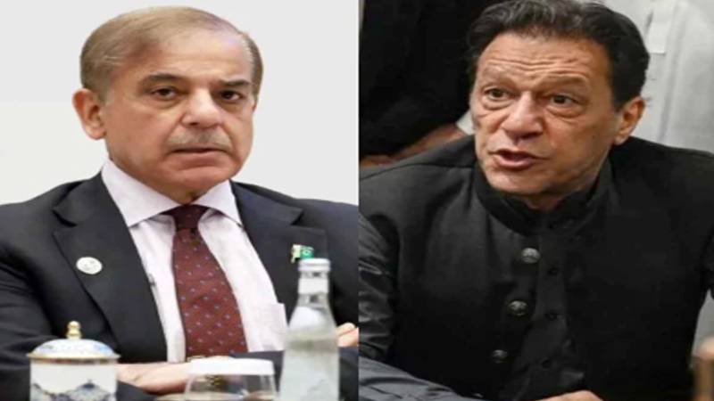 سپریم کورٹ نے عمران خان کی ہتک عزت کیس کی اپیل 31 مارچ کو سماعت کے لیے مقرر کر دی