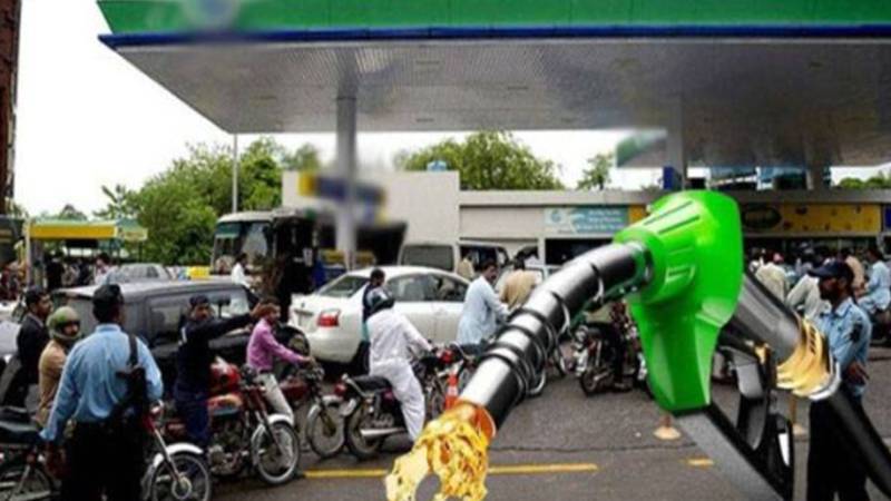 وفاقی حکومت نے توانائی بحران کے پیشِ نظر فیول کوٹہ سسٹم متعارف کرانے کی تیاریاں مکمل کر لیں