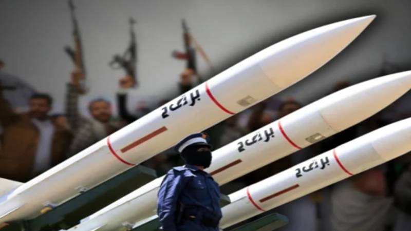 ایران جنگ کے بعد سے حوثیوں کا اسرائیل پر پہلا میزائل حملہ، سائرن بج اٹھے