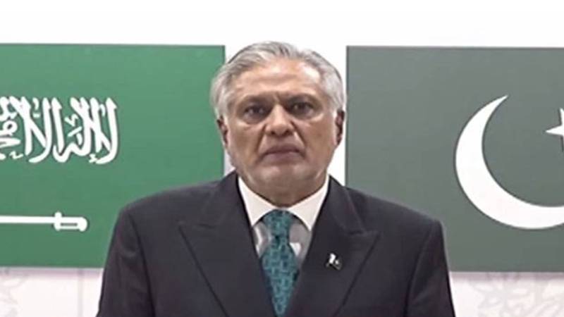 مسلم امہ کا اتحاد خطے کی موجودہ صورتحال میں اہم، پاکستان ایران اور امریکہ کے درمیان مذاکرات کی کوششیں کر رہا ہے:اسحاق ڈار