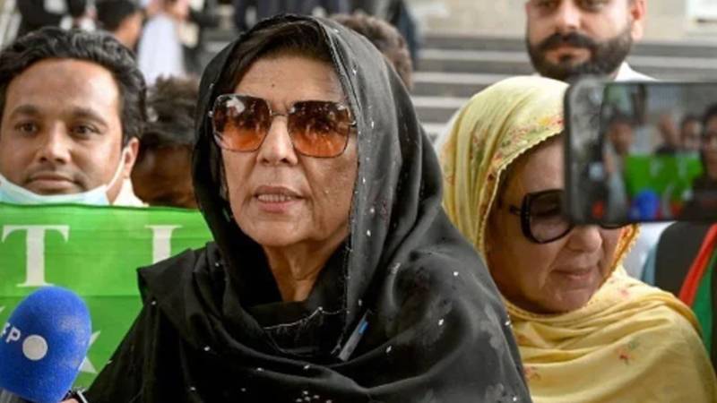 راولپنڈی: انسدادِ دہشت گردی عدالت نے احتجاج کیس میں علیمہ خان کی حاضری سے استثنیٰ منظور کر لیا
