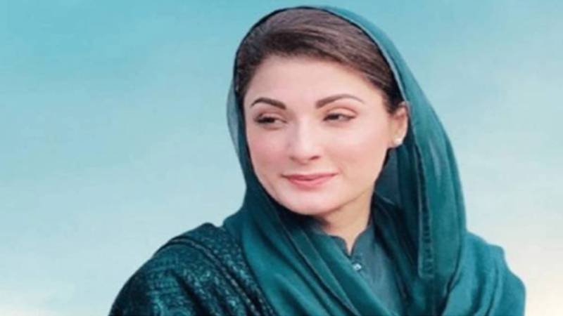 وزیرِ اعلیٰ پنجاب مریم نواز کے 