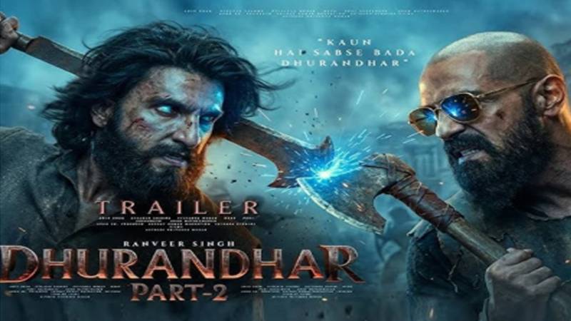 بالی وڈ کی سپر ہٹ فلم ’دھرندھر 2‘ آن لائن لیک، مداحوں میں ہنگامہ