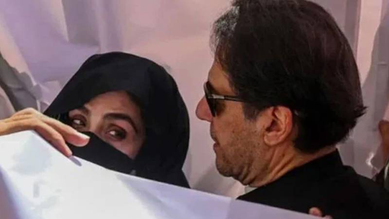 اسلام آباد ہائی کورٹ: 190 ملین پاؤنڈ کیس میں بانئ پی ٹی آئی اور بشریٰ بی بی کی سزا معطلی درخواستوں کی سماعت پیر تک ملتوی