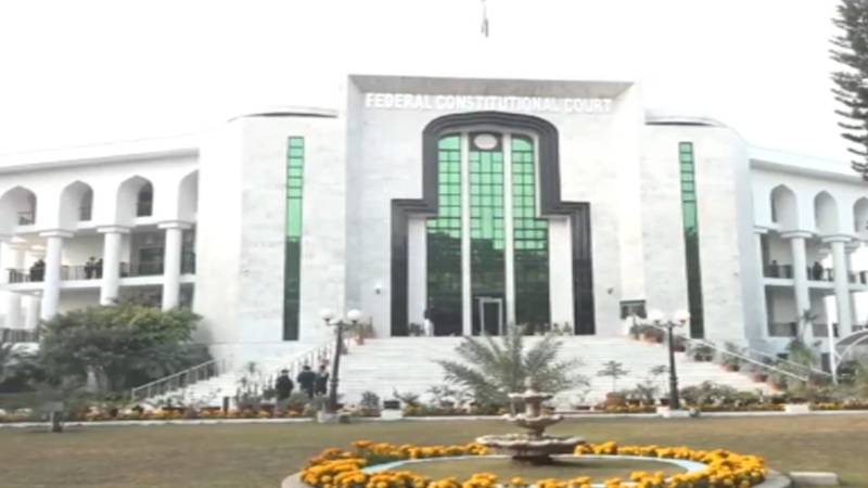 ’سزا یافتہ افراد کے لیے فورس نہیں بننی چاہیے‘: وفاقی آئینی عدالت نے وزیر اعلیٰ کے پی سے جواب طلب کر لیا