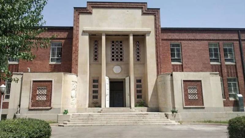 تہران میں سابق امریکی سفارتخانے کی عمارت اسرائیلی حملے کی زد میں