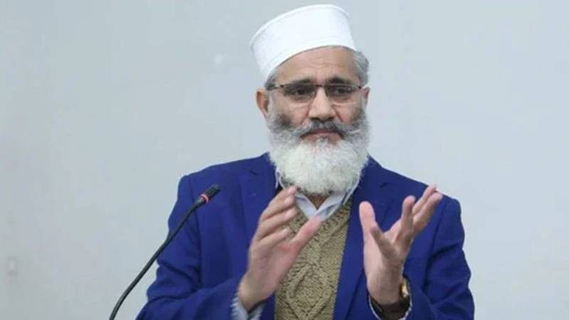 حکمران فوری طور پر بلوچستان کے مسائل پر توجہ دیں:سراج الحق کا مطالبہ