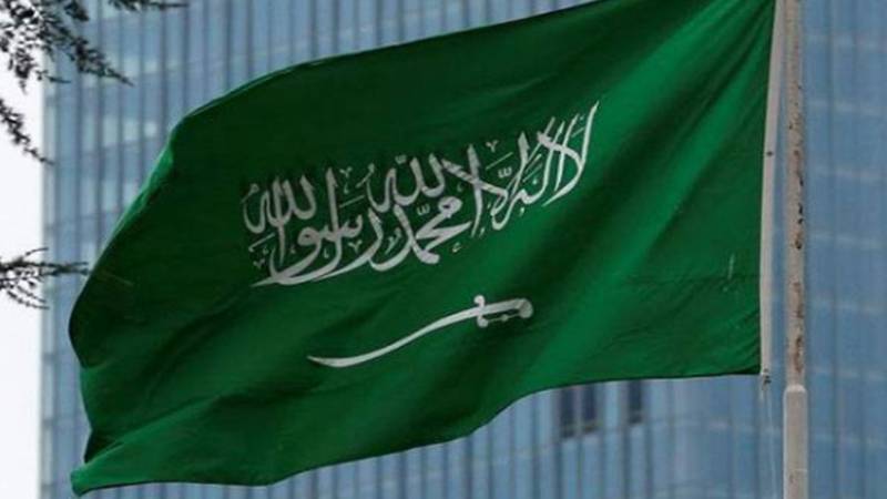سعودی شہزادی الجوہرا بنت فیصل بن عبداللہ آل سعود انتقال کر گئیں