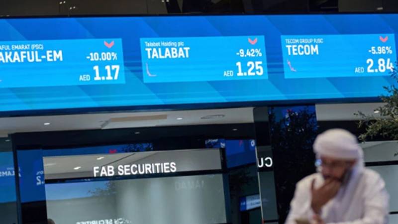 متحدہ عرب امارات کی اسٹاک مارکیٹس ایران–امریکا جنگ کے دوران 120 بلین ڈالر سے متاثر