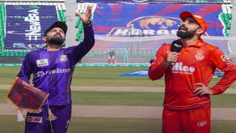 پی ایس ایل 11: کوئٹہ گلیڈی ایٹرز نے اسلام آباد یونائیٹڈ کے خلاف ٹاس جیت کر بیٹنگ کا فیصلہ کر لیا