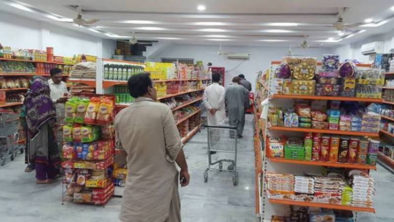 پٹرولیم مصنوعات مہنگی، کریانہ مرچنٹس نے اضافہ مسترد کر دیا