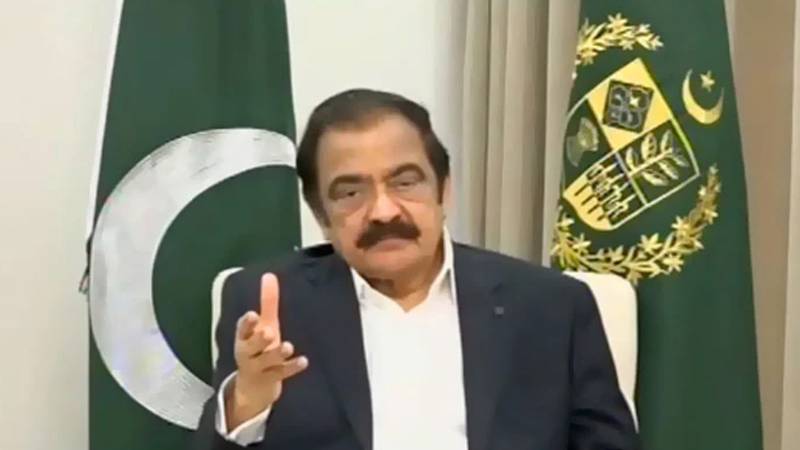 چند عناصر عوام کو گمراہ کرنے کی کوشش کر رہے ہیں، رانا ثناء اللّٰہ