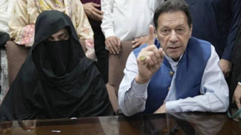 عمران خان اور بشریٰ بی بی کی توشہ خانہ کیس میں اپیلیں جلد سماعت کے لیے مقرر کرنے کی درخواست