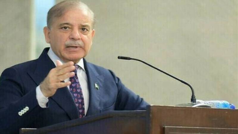 حکومتِ پاکستان قومی ترقی اور عالمی سطح پر ملکی نمائندگی میں کھیل کے کردار کو مضبوط کرنےکیلئے پرعزم ہے: وزیراعظم محمد شہباز شریف 