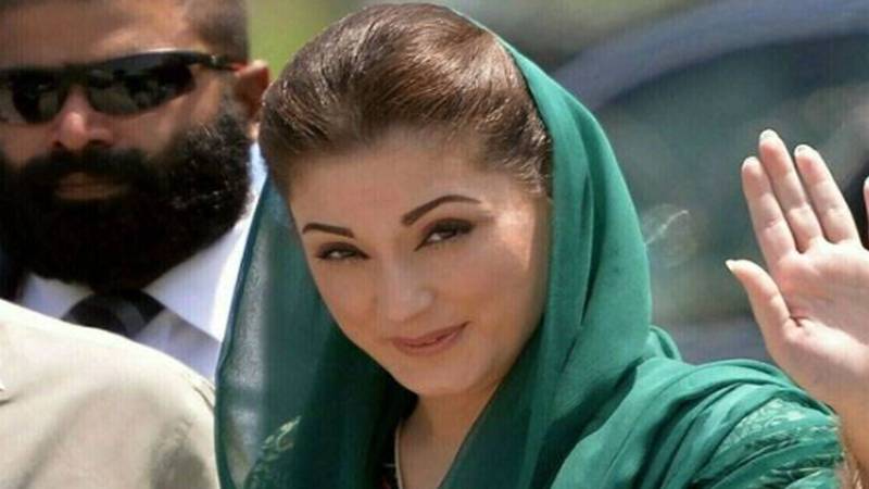وزیراعلیٰ پنجاب مریم نواز نے کینسر ہسپتال کا دورہ، منصوبے کی تکمیل تیز کرنے کا حکم دے دیا