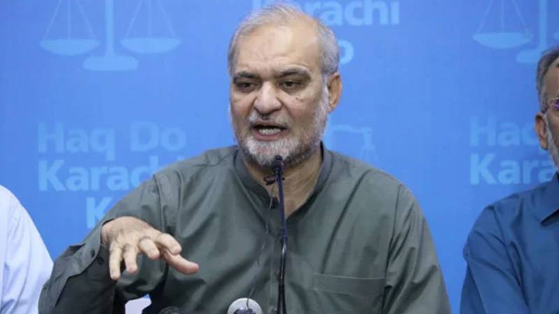 امریکیوں کو سوچنا چاہیے کہ ایک پاگل کیسے ان کا صدر ہے: حافظ نعیم الرحمٰن