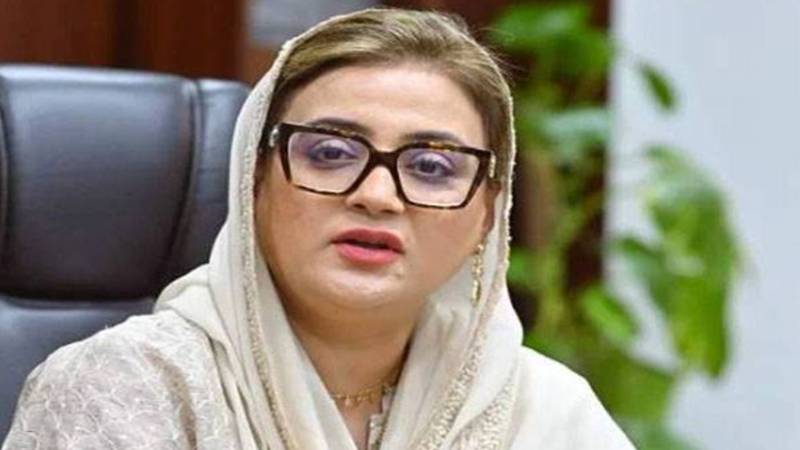 پنجاب میں مہنگائی کنٹرول میں، عوام کو ریلیف فراہم کرنے کے اقدامات جاری: عظمیٰ بخاری