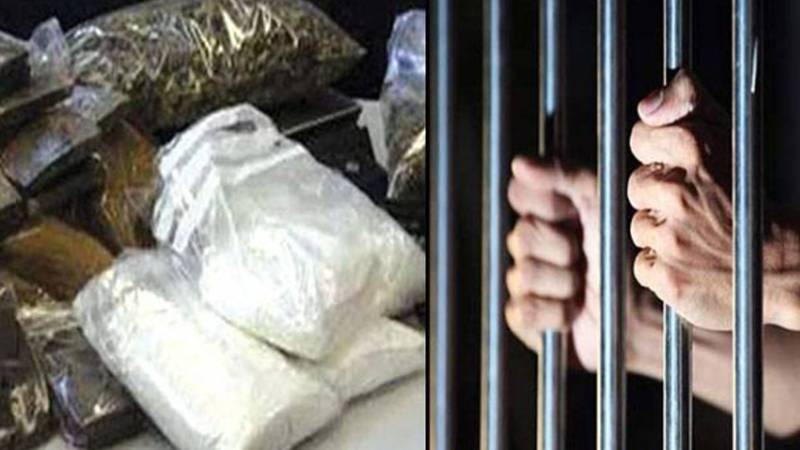 لاہور: ساندہ پولیس کی کارروائی، 9 کلو چرس برآمد، منشیات فروش گرفتار