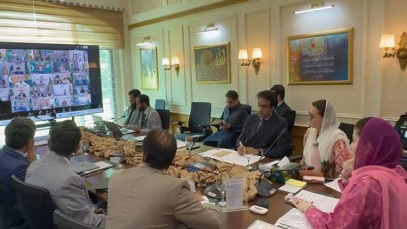  مریم نواز کی زیر صدارت اجلاس، 17 اضلاع میں فری ٹرانسپورٹ چلانے سمیت اہم فیصلے