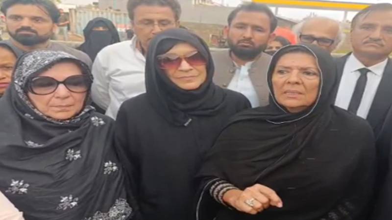 راولپنڈی: پی ٹی آئی کارکنوں کی ہنگامہ آرائی، عمران خان کی تین بہنوں کے خلاف مقدمہ درج