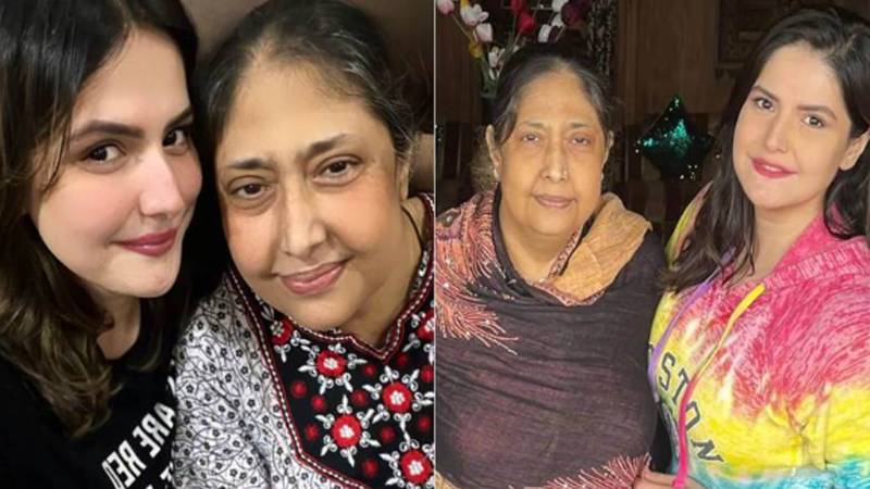 بالی ووڈ اداکارہ زرین خان کی والدہ پروین خان انتقال کر گئیں: نماز جنازہ آج ممبئی میں ادا ہوگی