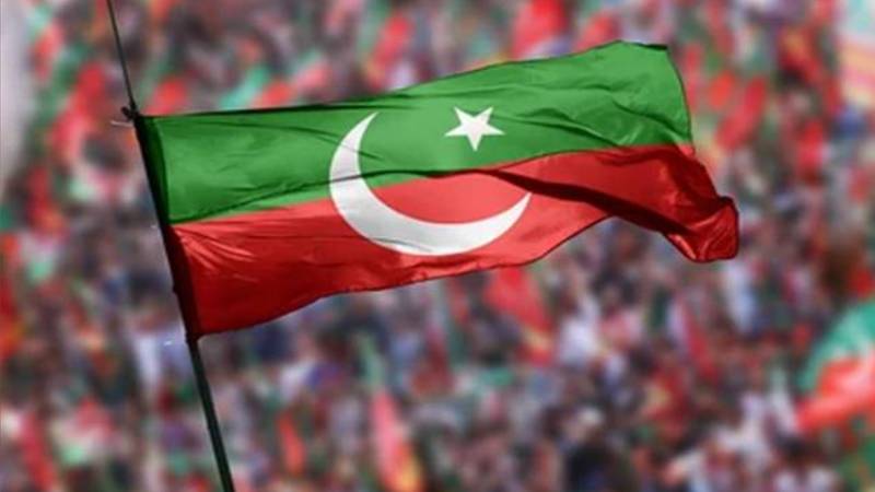 لیاقت باغ میں جلسے کی پی ٹی آئی کی درخواست مسترد