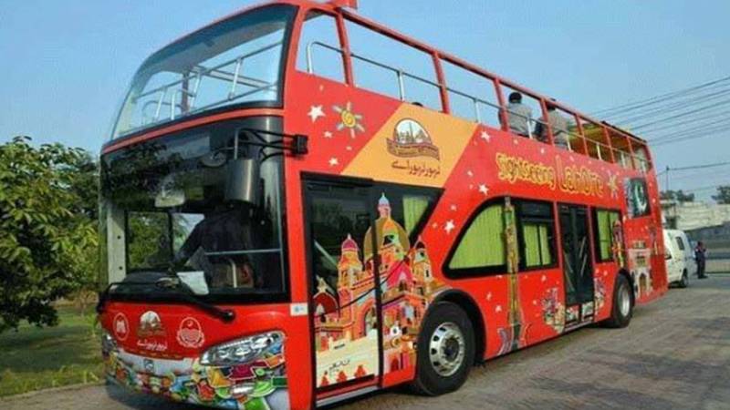 لاہور: ڈبل ڈیکر بس ٹورز کے کرایوں میں اضافہ