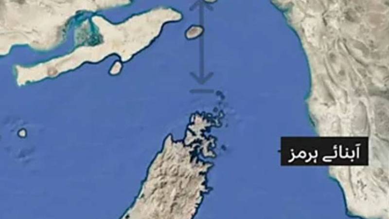 سرنگوں کے خدشات: ایران کا آبنائے ہرمز بند کرنے کا اعلان