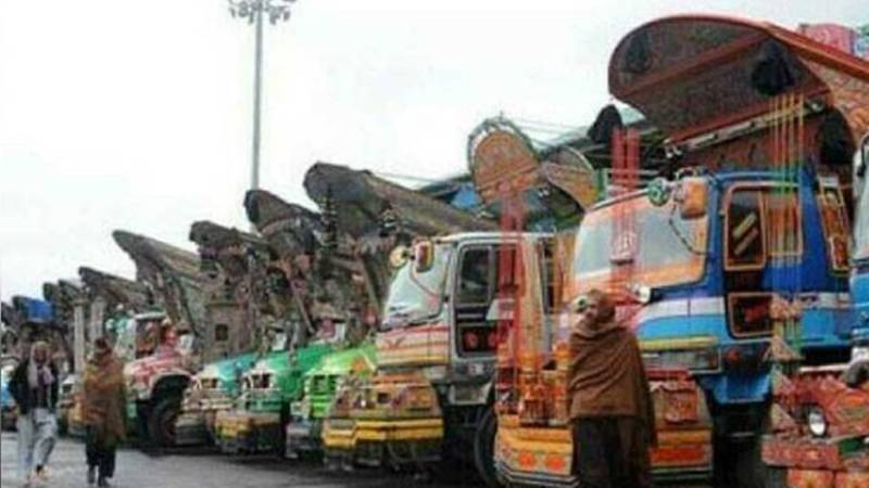 خیبرپختونخوا میں ٹرانسپورٹرز اور گاڑی مالکان کے لیے اعلان