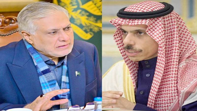 نائب وزیراعظم و وزیر خارجہ اسحاق ڈار کا سعودی وزیر خارجہ سے ٹیلیفونک رابطہ کیا