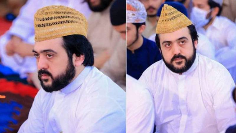 گولڑہ شریف کے سجادہ نشین پیر سید مہر فرید الحق گیلانی وفات پا گئے