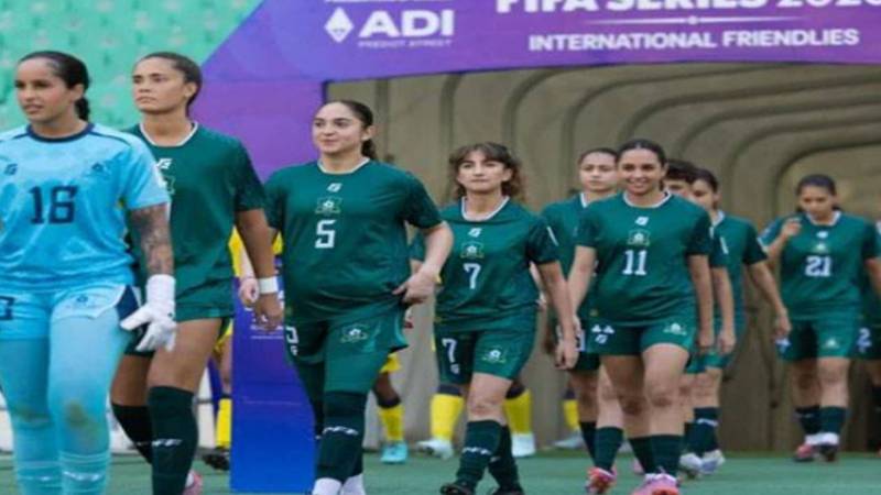 فیفا ویمنز فٹبال سیریز میں پاکستان کا شاندار آغاز، حریف ٹیم کو 8-0 سے ہرا دیا