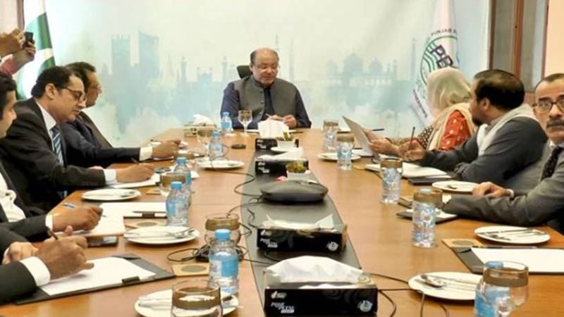 پنجاب سرمایہ کاری بورڈ کا اہم اجلاس، اصلاحات اور بڑے ترقیاتی منصوبوں کا اعلان