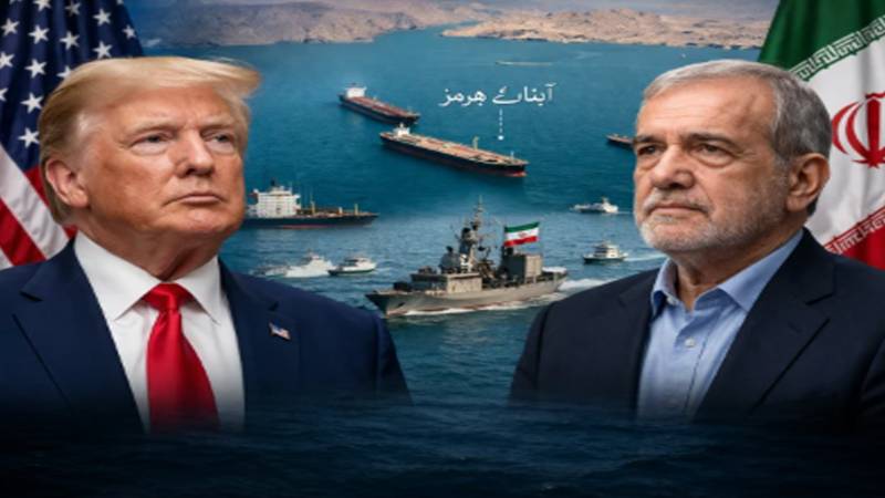 ایران کی امریکی بحری جہازوں کو آبنائے ہرمز سے گزرنے کی مشروط اجازت