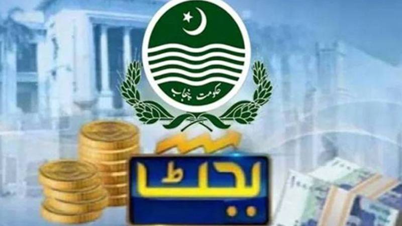 پنجاب ڈویلپمنٹ پروگرام کے تحت ترقیاتی منصوبوں کیلئے مزید 5 ارب روپے جاری