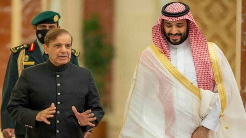 سعودی عرب کی جانب سے پاکستان کے لیے 3 ارب ڈالر کا اہم ڈپازٹ اعلان 