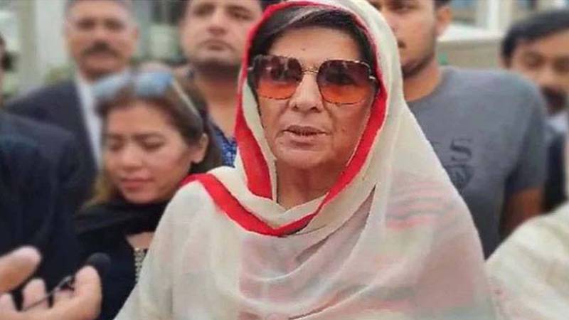 بانی پی ٹی آئی نے مطالبہ کیا ہے کہ ٹیسٹ کروائے جائیں اور علاج کیا جائے:علیمہ خانم