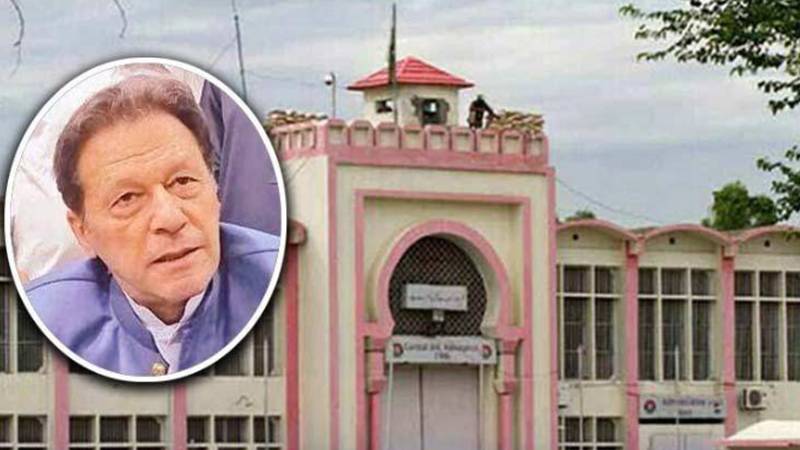 بانی پی ٹی آئی کی قانونی دستاویزات: سپرنٹنڈنٹ اڈیالہ جیل کو دوبارہ خط ارسال
