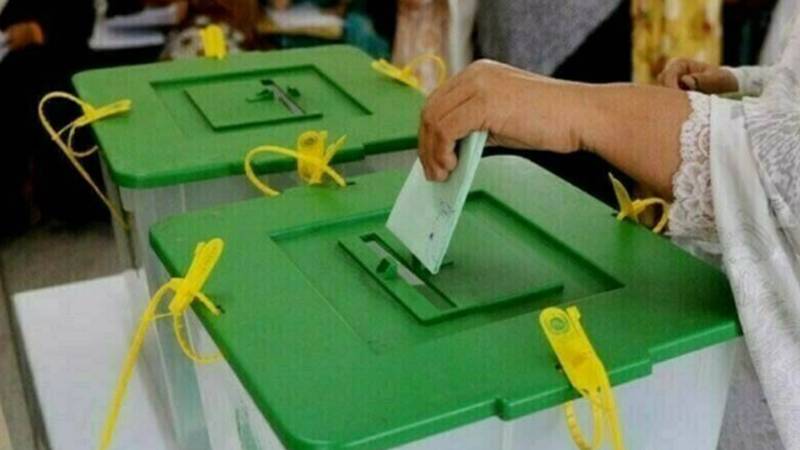  گلگت بلتستان اسمبلی کے عام انتخابات کا شیڈول جاری، امیدواروں کے لیے اہم تاریخیں مقرر